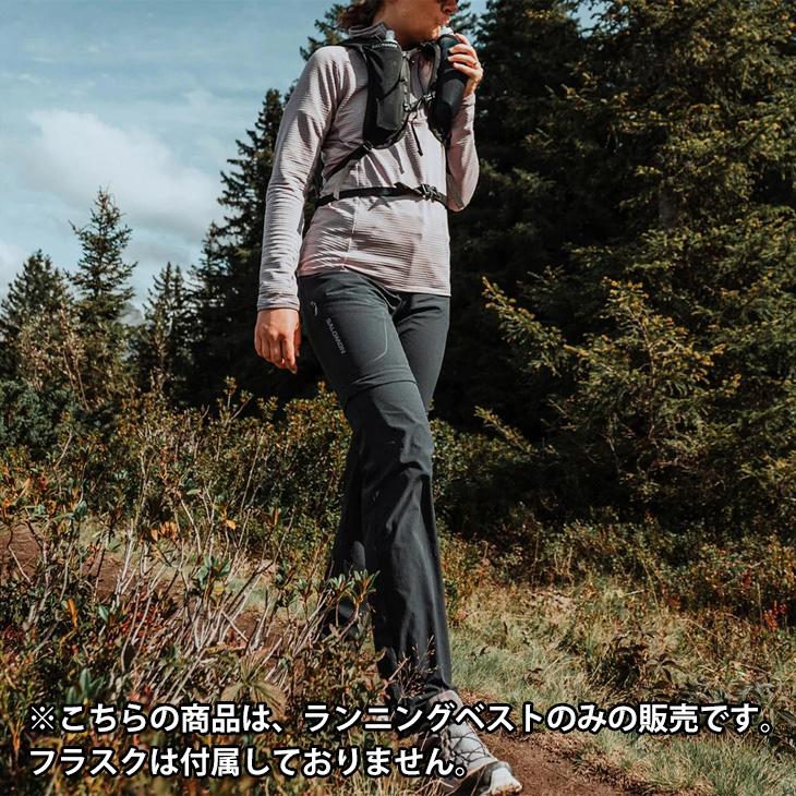 SALOMON（サロモン） アウトドアパック フラスクなし リュック 約12L