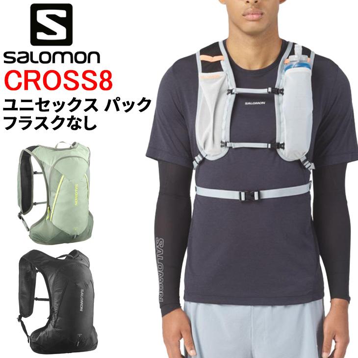 SALOMON（サロモン） アウトドアパック フラスクなし リュック 約8L