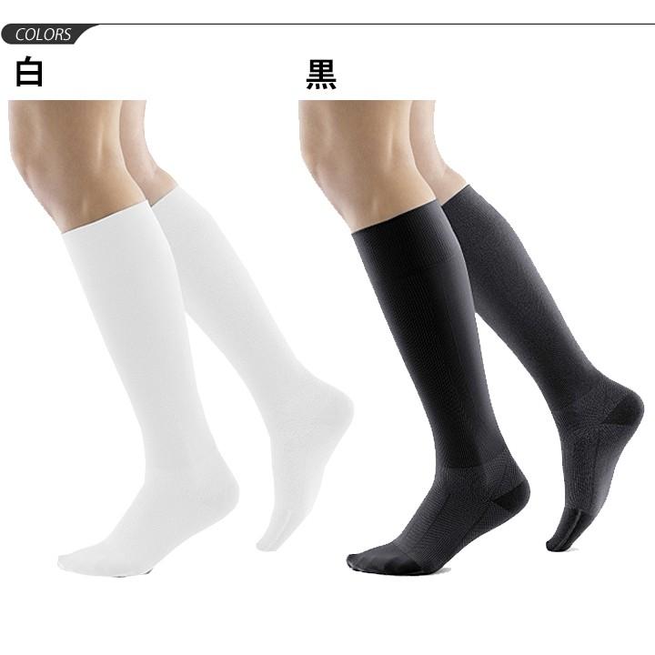 コンプレッション ソックス 靴下 ストッキング バウアーファインド
