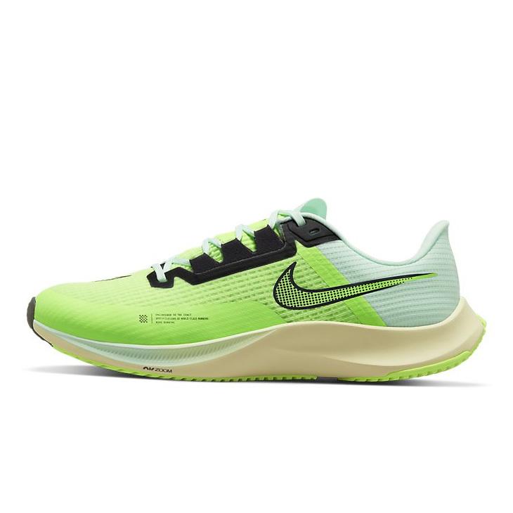 ナイキ　ランニングシューズ エアズームライバルフライ3 NIKE（ナイキ） ランニングシューズ メンズ/ナイキ エア ズーム
