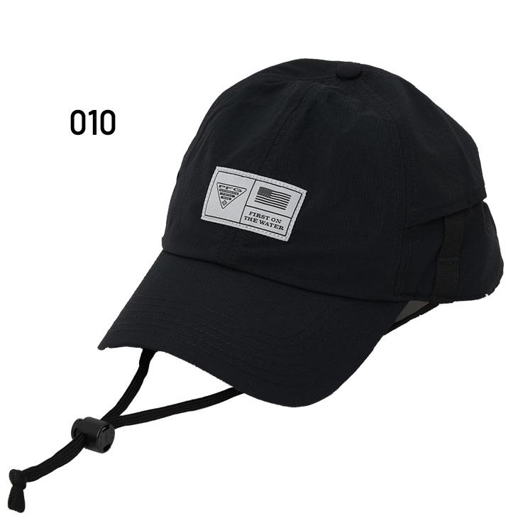 フィッシングキャップ フィッシングキャップ GM9795 | がまかつ