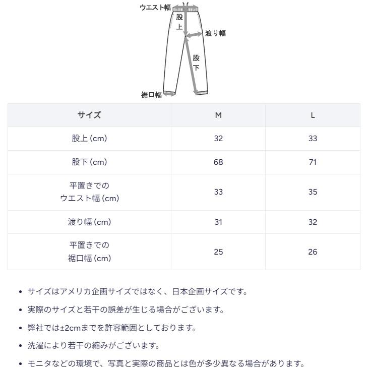 Champion（チャンピオン） トラックスーツ レディース 上下 ジャケット