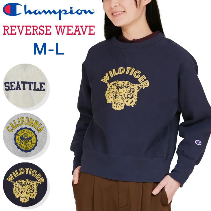 Champion（チャンピオン） スウェットシャツ レディース リバース