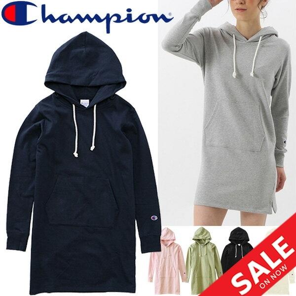 スウェット ワンピース レディース チャンピオン Champion 女性用 パーカー フード付き スエット トレーナー チュニック スポーツ Cwl106 正規品 Cw L106 Apworld 通販 Paypayモール