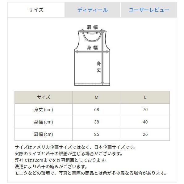 Champion（チャンピオン） タンクトップ レディース スポーツ