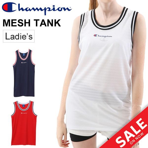 Champion（チャンピオン） タンクトップ レディース メッシュタンク