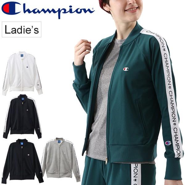 ジャージ ジャケット レディース チャンピオン Champion スポーツウェア トラックジャケット アウター 女性 Cw Qse01 Cw Qse01 Apworld 通販 Yahoo ショッピング