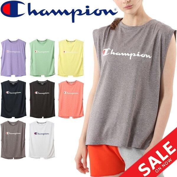 ノースリーブシャツ レディース チャンピオン Champion C Vapor タンクトップ スポーツウェア 女性用 Cw Rs301 Apworld 通販 Paypayモール
