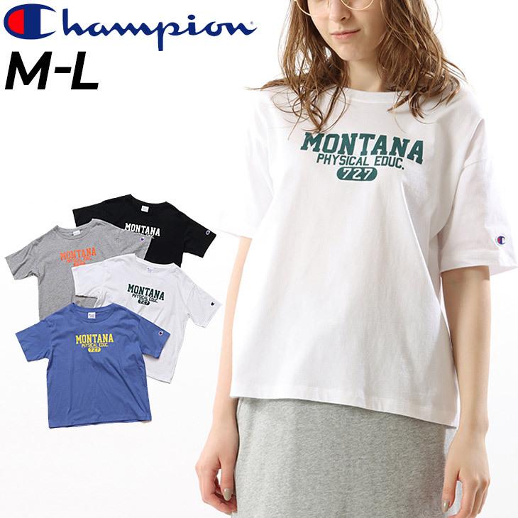 半袖 Tシャツ レディース チャンピオン Champion スポーティ カジュアル ウェア 女性 プリントt アメカジ クルーネック シンプル トップス Cw V334 Cw V334 Apworld 通販 Yahoo ショッピング