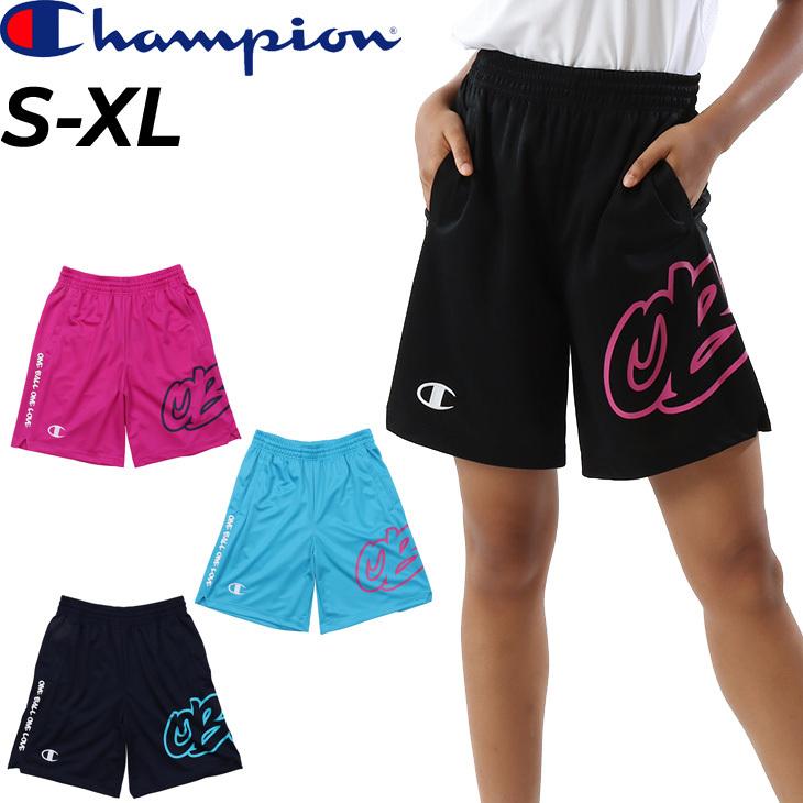 ハーフパンツ ショートパンツ レディース/チャンピオン Champion バスケットボール スポーツウェア 女性 バスパン 吸汗速乾 短パン 練習着 部活 /CW-VB510 :CW-VB510:APWORLD - 通販 - Yahoo!ショッピング ハーフパンツ ショートパンツ レディース/チャンピオン Champion バスケットボール スポーツウェア 女性 バスパン 吸汗速乾 短パン 練習着 部活 /CW-VB510 :CW-VB510:APWORLD - 通販 - Yahoo!ショッピング