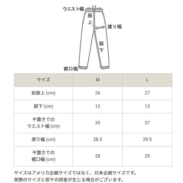 Champion（チャンピオン） ショートパンツ レディース カジュアル