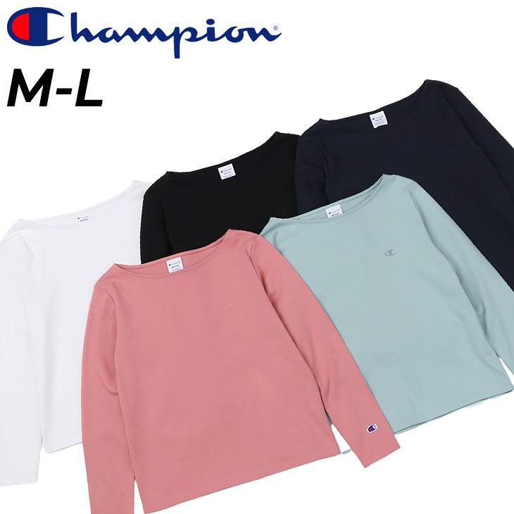 Champion（チャンピオン） 長袖 Tシャツ レディース 無地 カットソー