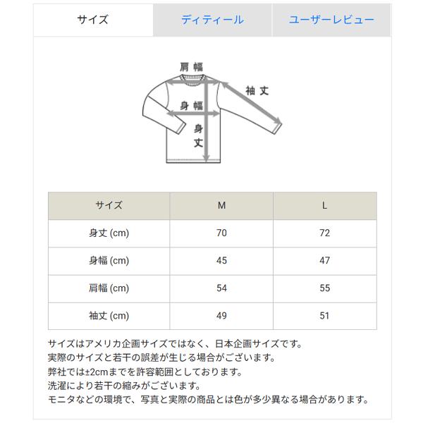 Champion（チャンピオン） 長袖 Tシャツ レディース ワッフル素材 無地
