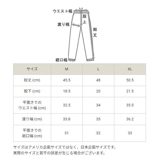 Champion（チャンピオン） ショートパンツ レディース ハーフパンツ