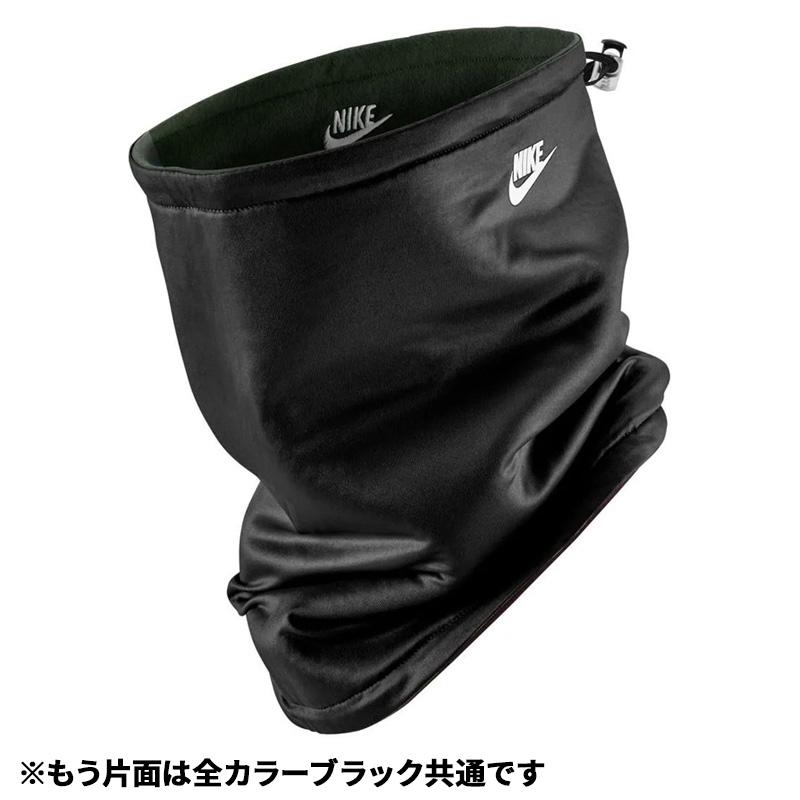 NIKE（ナイキ） メンズ レディース ネックウォーマー リバーシブル