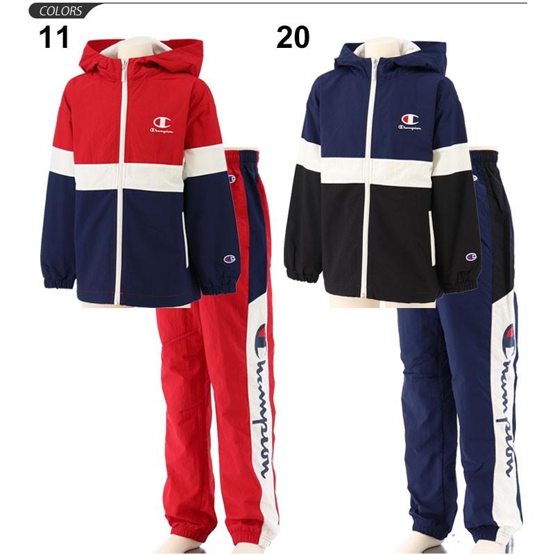 ウインドブレーカー 上下セット キッズ ジュニア 男の子 女の子 子供服 チャンピオン Champion ウインド ジャケット ロングパンツ Cx1442 Cx1443 Apworld 通販 Paypayモール