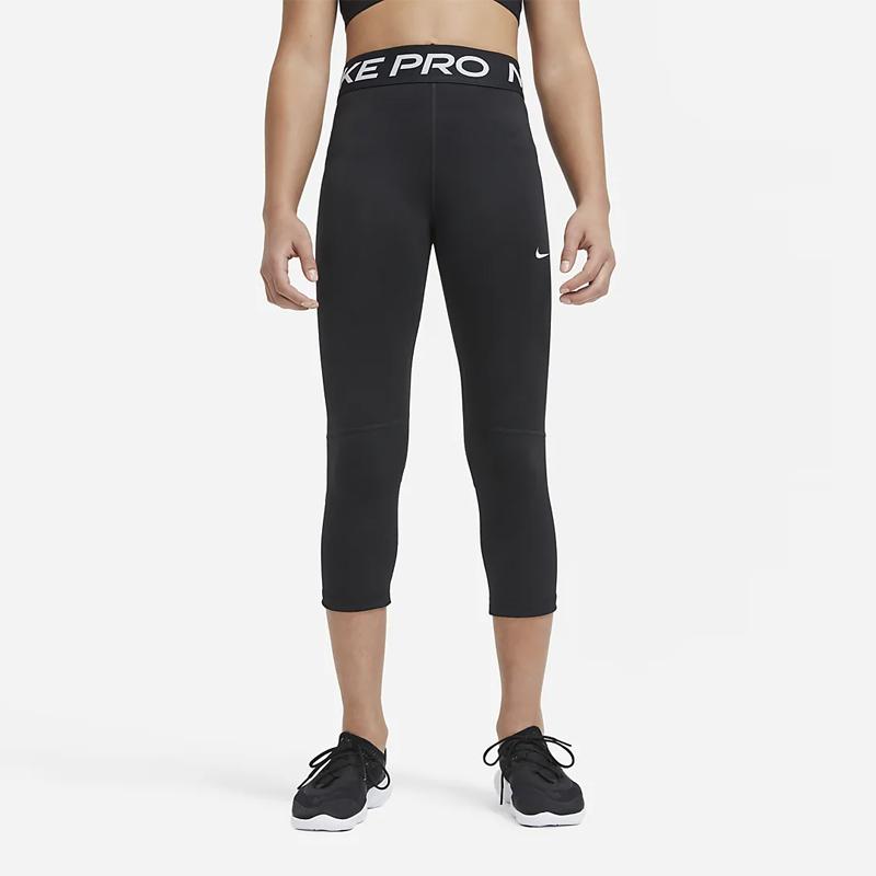NIKE（ナイキ） キッズ 7分丈タイツ 女の子 子供用 プロ PRO ガールズ