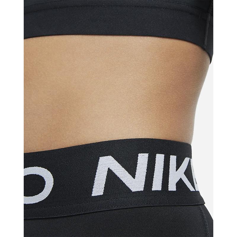 NIKE（ナイキ） キッズ 7分丈タイツ 女の子 子供用 プロ PRO ガールズ