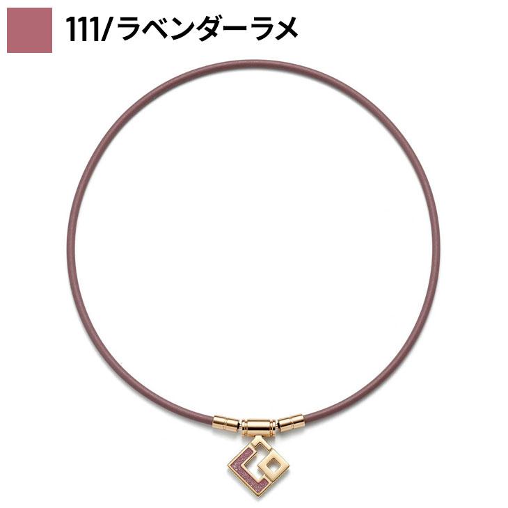 MINI（ミニ） 【正規販売店】コラントッテ 磁気ネックレス メンズ