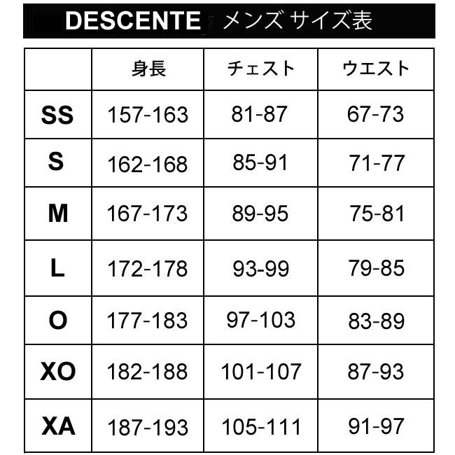 ウィンドブレーカー ジャケット 裏起毛 アウター メンズ/デサント DESCENTE/スポーツウェア トリコット起毛 防風 保温 撥水 トレーニング/DAT-3064｜apworld｜07