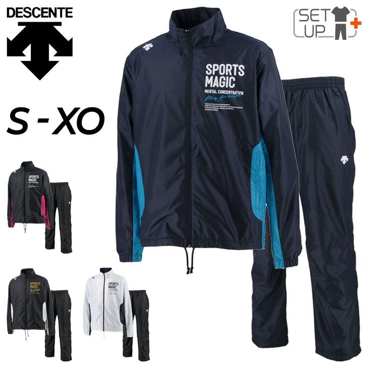 DESCENTE ウインドブレーカー 上下 メンズ/デサント 裏起毛 DESCENTE ウインドブレーカー 上下 メンズ/デサント 裏起毛