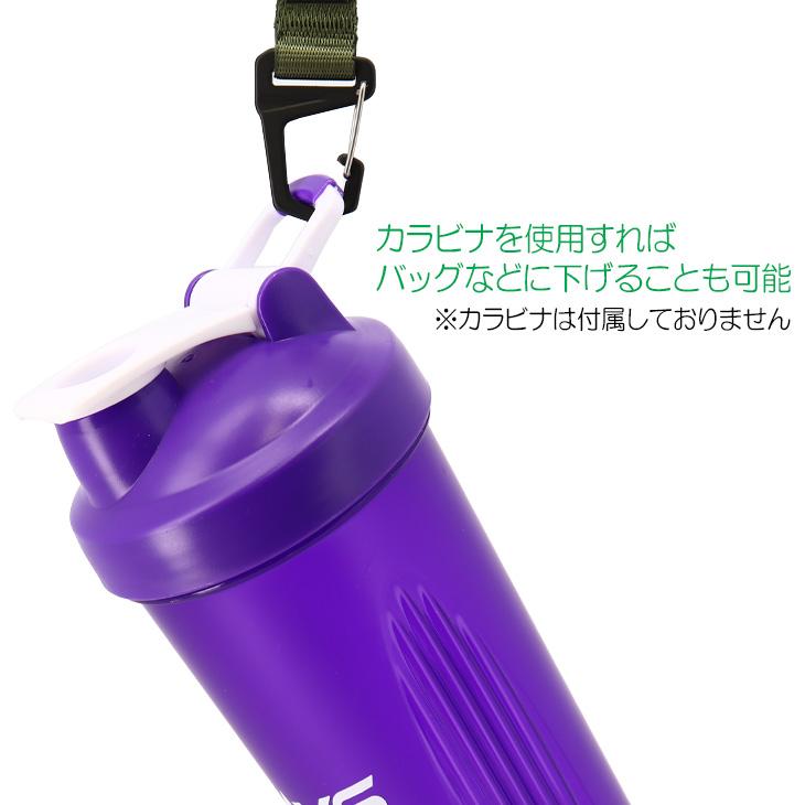 トレーニング プロテインシェイカー 600ml デイズ DAYS オリジナル