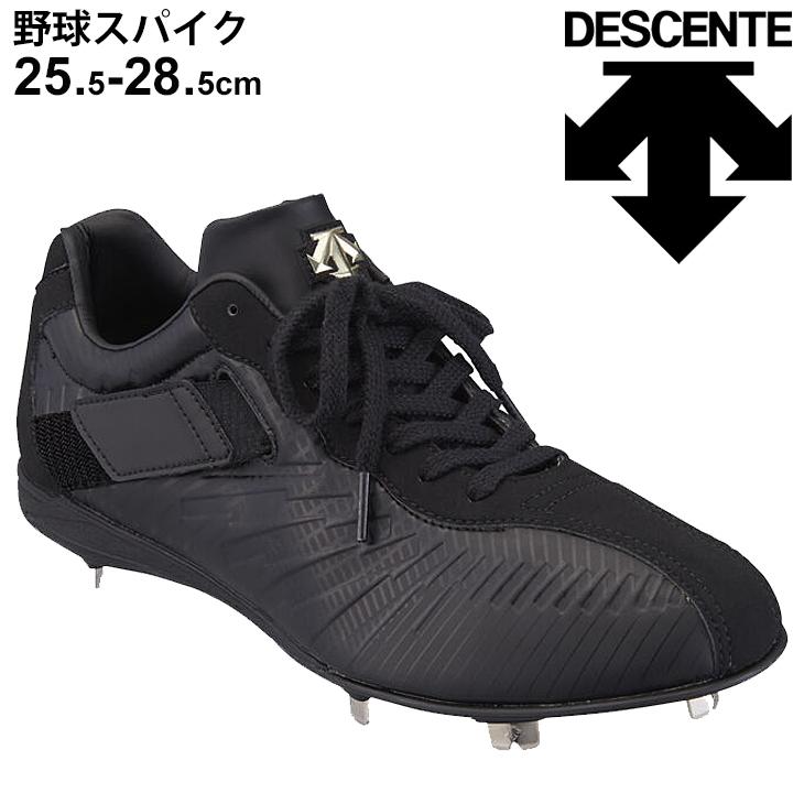 野球 金属スパイク 一般 学生 デサント Descente コウノエベルトスパイク 2 Gaina搭載 高校野球対応 ブラック 黒スパイク ベースボール Db1nja00bk 取寄 Apworld 通販 Paypayモール