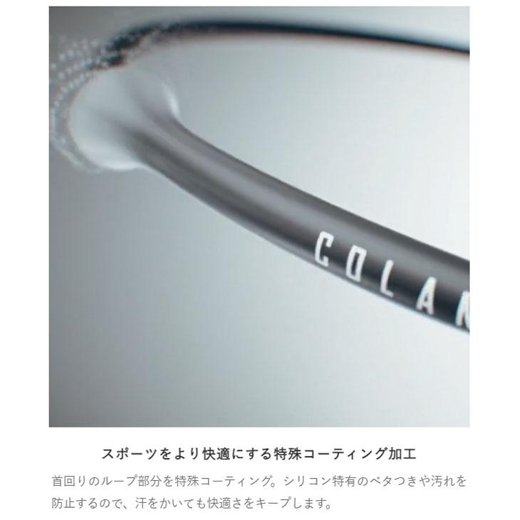 【正規販売店】コラントッテ 磁気ネックレス メンズ レディース Colantotte SPORTS PRO マグチタンネックレス SG160 純チタン 石川祐希着用/DBAAC【返品不可】 | ColanTotte | 12