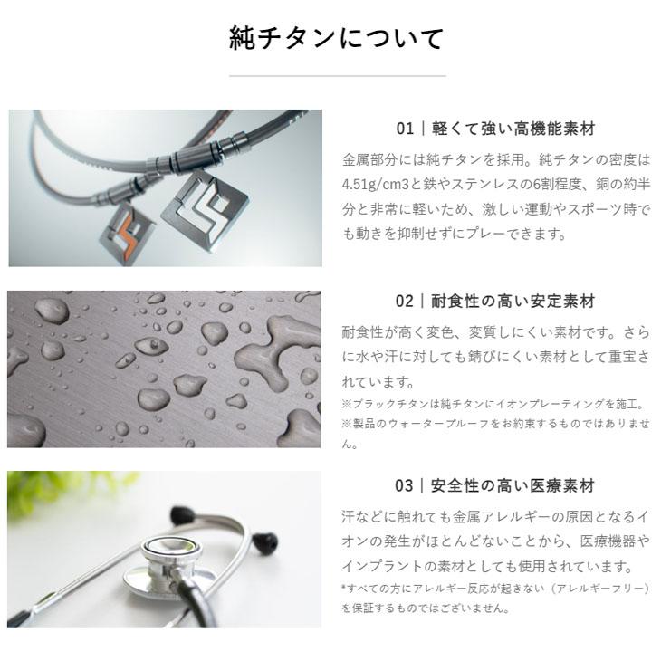 【正規販売店】コラントッテ 磁気ネックレス メンズ レディース Colantotte SPORTS PRO マグチタンネックレス SG160 純チタン 石川祐希着用/DBAAC【返品不可】 | ColanTotte | 13