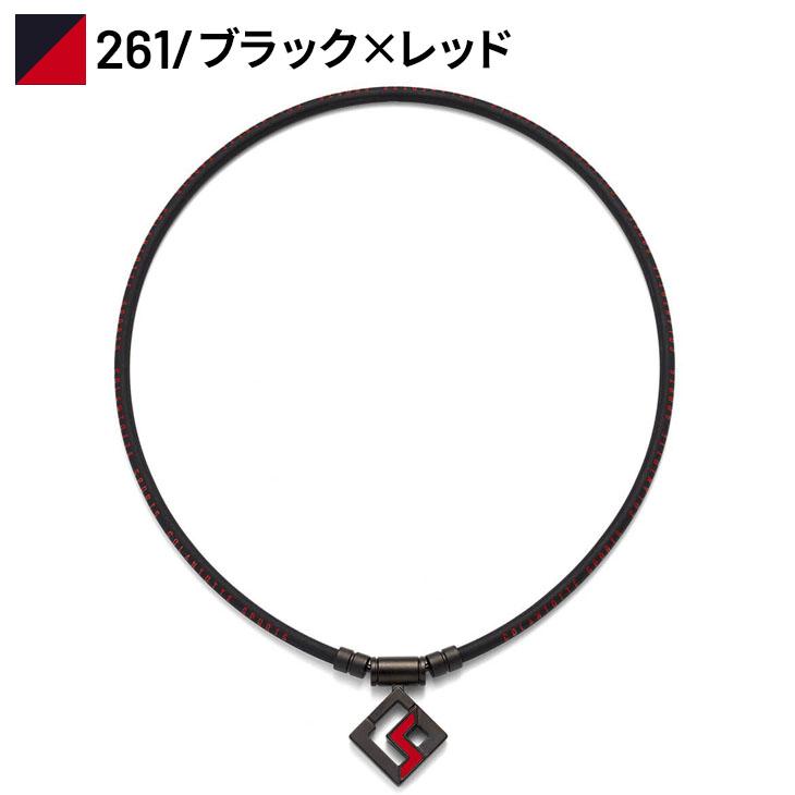 ColanTotte 【正規販売店】コラントッテ 磁気ネックレス メンズ ColanTotte 【正規販売店】コラントッテ 磁気ネックレス メンズ