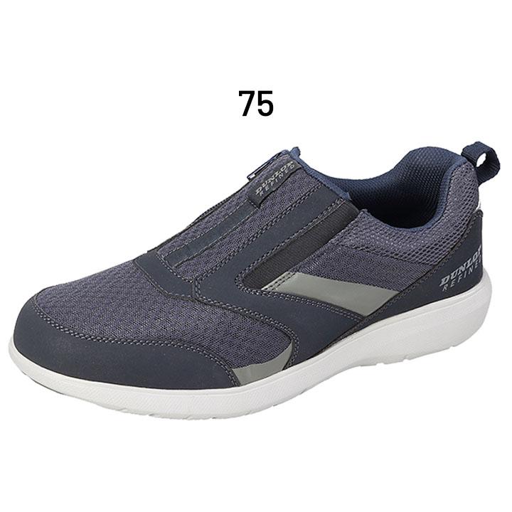 DUNLOP REFINED スニーカー 4E設計 メンズ ウォーキングシューズ