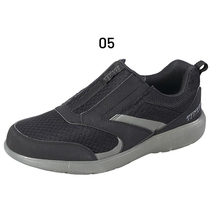 DUNLOP REFINED スニーカー 4E設計 メンズ ウォーキングシューズ 