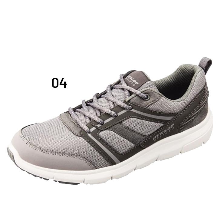 DOWN TEMPO レコードセット　４枚 DOWN TEMPOのレコード商品一覧：アナログレコード専門通販の