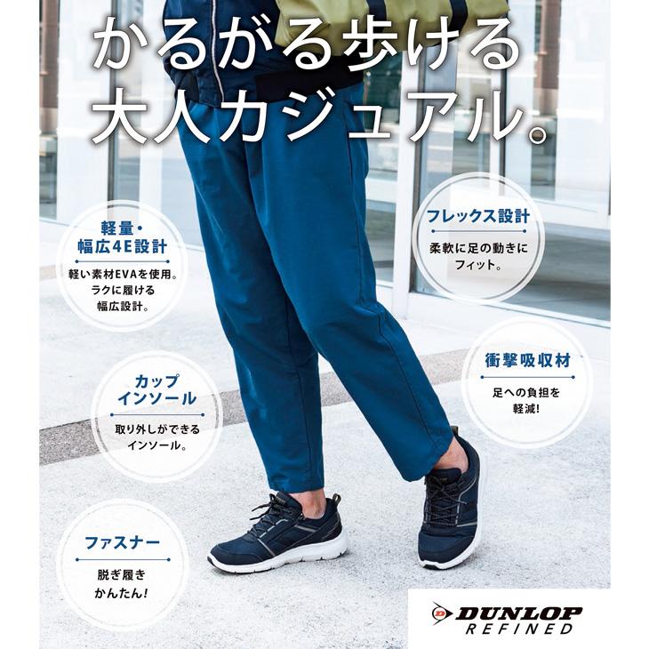極美品 完売品 DC SHOE CO. トレーナー ファイアパターン L 極美品 完売品 DC SHOE CO. トレーナー ファイアパターン L