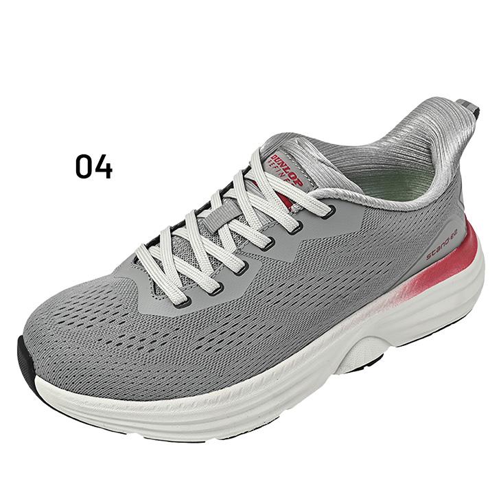 DUNLOP（ダンロップ） リファインドスニーカー 幅広4E メンズシューズ