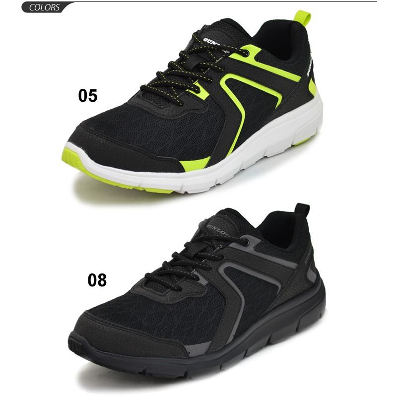 ウォーキングシューズ メンズ スニーカー ダンロップモータースポーツ DUNLOP コンフォートウォーカーC150/幅広設計 4E 男性/DC1500 | DUNLOP | 01