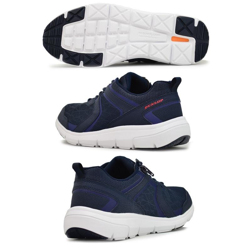 ウォーキングシューズ メンズ スニーカー ダンロップモータースポーツ DUNLOP コンフォートウォーカーC150/幅広設計 4E 男性/DC1500 | DUNLOP | 04