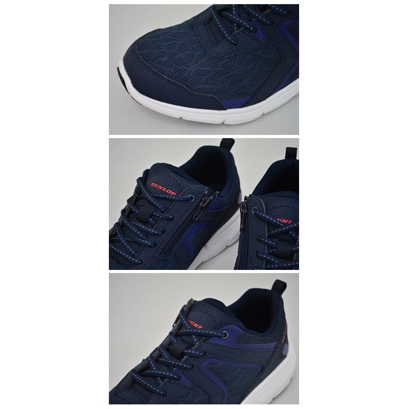 ウォーキングシューズ メンズ スニーカー ダンロップモータースポーツ DUNLOP コンフォートウォーカーC150/幅広設計 4E 男性/DC1500 | DUNLOP | 05