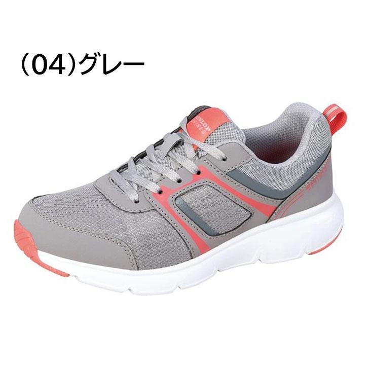 ウォーキングシューズ レディース/ダンロップ リファインド