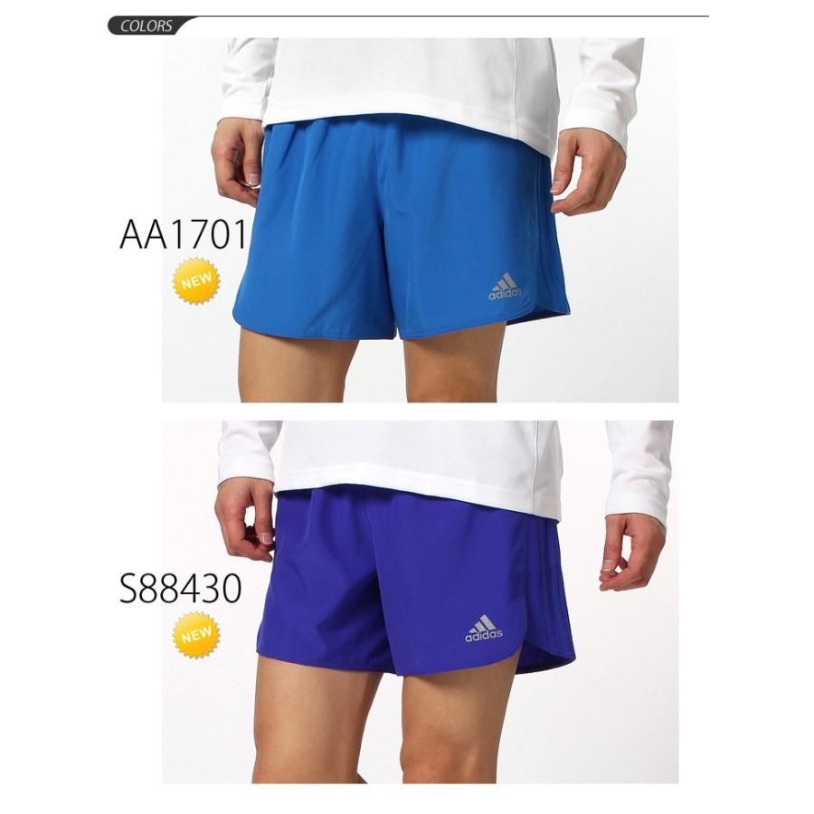 メンズ ショートパンツ ランニングパンツ アディダス Adidas スポーツウェア Dcm14 Apworld 通販 Paypayモール
