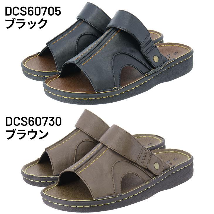 DUNLOP（ダンロップ） サンダル メンズ DUNLOP REFINED ダンロップ