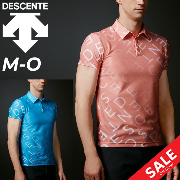 半袖 ポロシャツ ゴルフウェア メンズ デサント Descente Golf スポーツウェア Uvカット 吸汗速乾 総柄 男性 おしゃれ 春夏 トップス Dgmrja33 Dgmrja33 Apworld 通販 Yahoo ショッピング