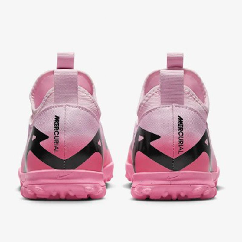 NIKE（ナイキ） ジュニア サッカーシューズ 子ども用 マーキュリアル