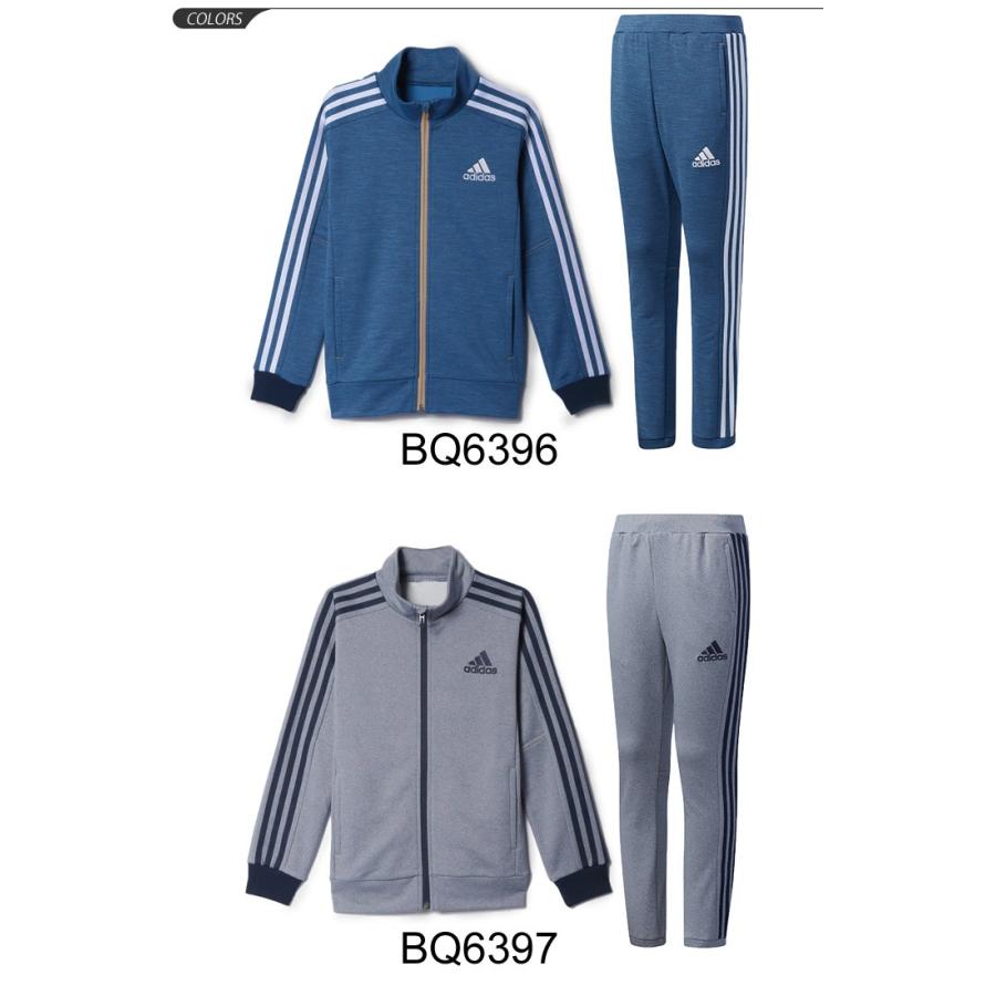 アディダス キッズ Boys Adidasdays デニム風ジャージ 上下セット ジュニア ボーイズ 子供服 1 160cm 男の子 男児 トレーニングウェア 上下組 Djh60 Djh61 Apworld 通販 Paypayモール