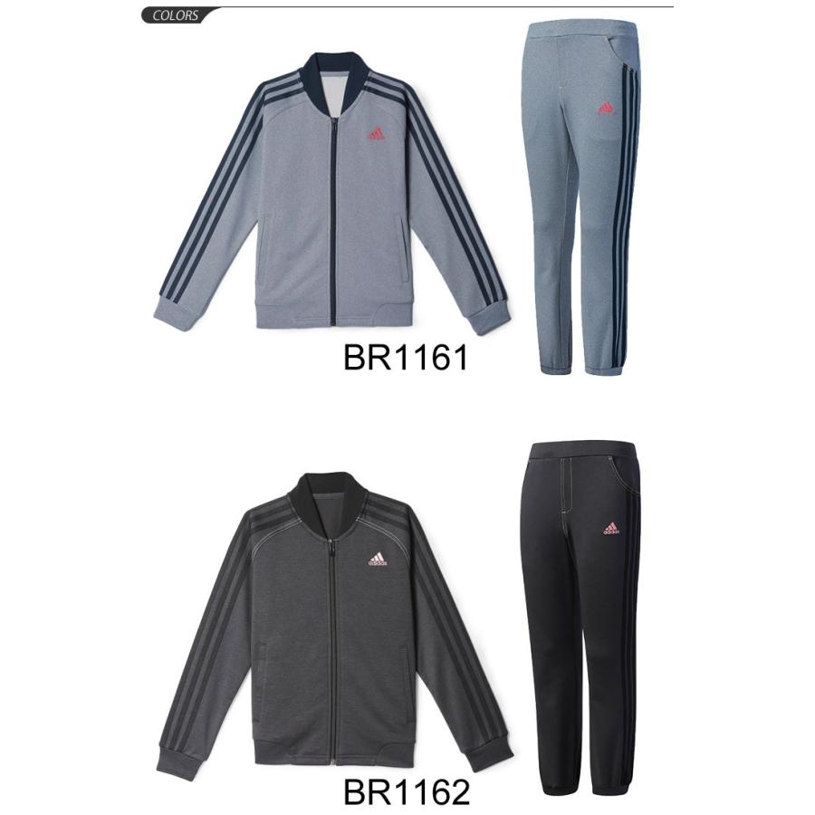 アディダス キッズ Girls Adidasdays デニム風ジャージ 上下セット ジュニア ガールズ 子供服 1 160cm 女の子 女児 トレーニングウェア 上下組 Djh98 Djh99 Apworld 通販 Paypayモール