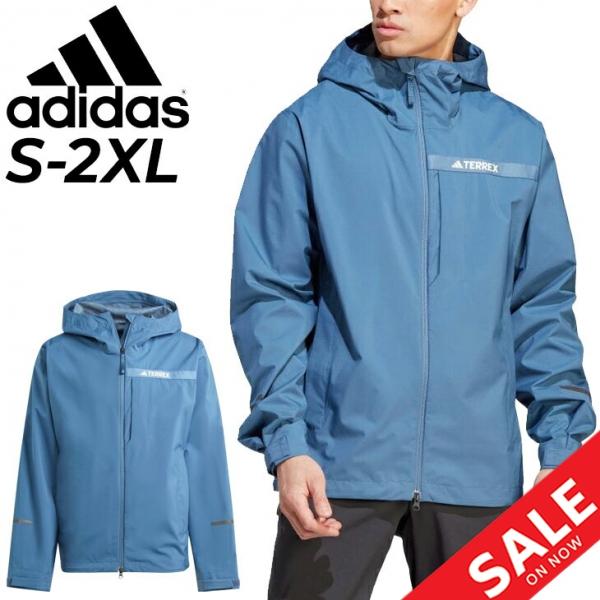 アディダス レインジャケット メンズ adida TERREX テレックス マルチ RAIN. RDY 2.5層構造 アウトドアウェア 軽量 パッカブル 男性用 レインウェア DK874 | adidas