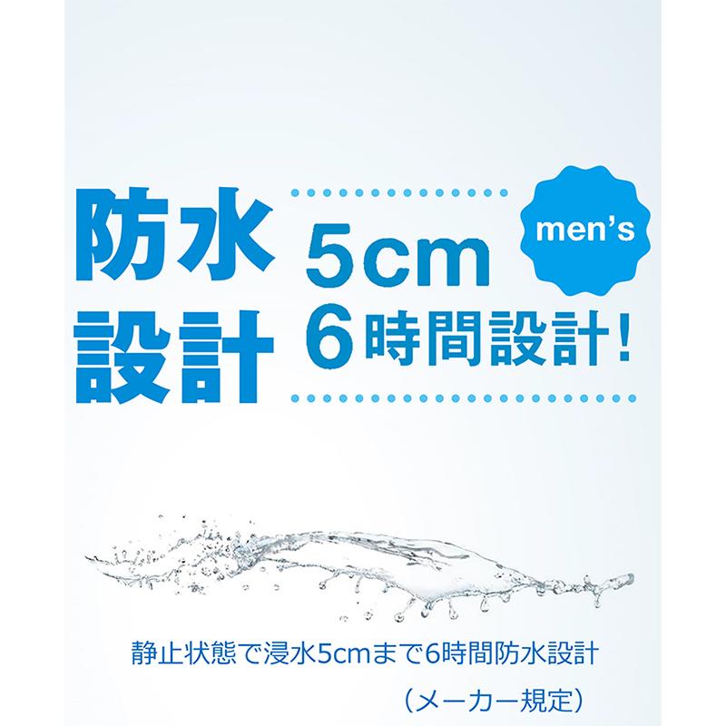 ダンロップ スニーカー メンズ 6E 幅広 防水設計 DUNLOP リファインド/ローカット ゆったり ウォーキング シューズ 男性 スポーティ カジュアル 紳士靴 /DM2005 | ブランド登録なし | 08