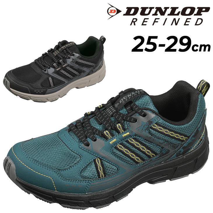 DUNLOP（ダンロップ） リファインドスニーカー 6Eワイド設計 メンズ