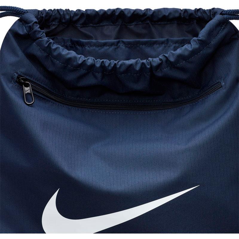 NIKE（ナイキ） ジムサック 18L バッグ/ナイキ ブラジリア ドロー