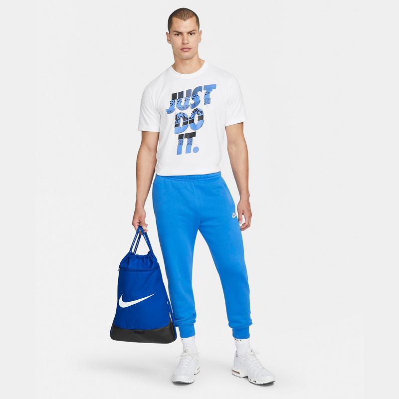 NIKE（ナイキ） ナップサック 18L バッグ ブラジリア ドローストリング